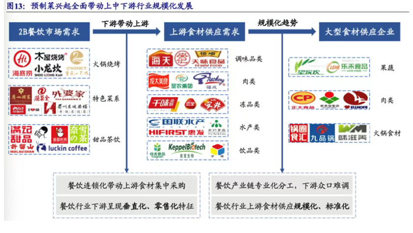 屏幕截图 2025-09-26——5.png